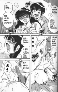 Page 130 of Ultra Heaven 1 - preview thumbnail