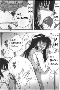 Page 192 of Ultra Heaven 1 - preview thumbnail