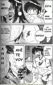 Page 193 of Ultra Heaven 1 - preview thumbnail
