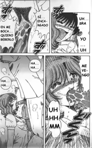 Page 200 of Ultra Heaven 1 - preview thumbnail