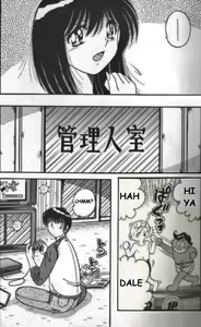 Page 30 of Ultra Heaven 1 - preview thumbnail