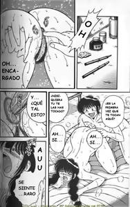 Page 73 of Ultra Heaven 1 - preview thumbnail