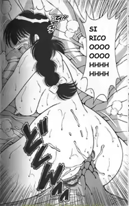 Page 81 of Ultra Heaven 1 - preview thumbnail