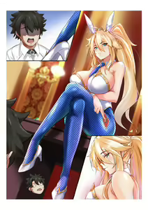 Page 4 of Mizugi Shishiou - preview thumbnail