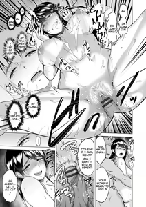 Page 115 of Kimi o Sasou Uzuki Ana - preview thumbnail