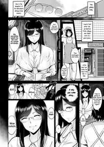 Page 52 of Kimi o Sasou Uzuki Ana - preview thumbnail