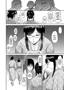 Page 54 of Kimi o Sasou Uzuki Ana - preview thumbnail