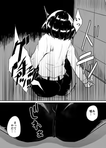 Page 21 of Worm Shussan Play o Shiyou to Omotte Itara Daishippai Shita o Hanashi - preview thumbnail