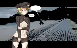 Page 161 of MMMvillains 3rd - preview thumbnail