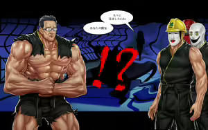 Page 525 of MMMvillains 3rd - preview thumbnail