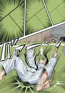 Page 21 of Aru Bijin Karateka no Haiboku Nisshi vol. 1 | 어느 미인 가라테카의 패배 일지 vol.1 - preview thumbnail