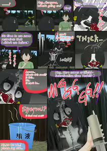 Page 110 of Cow Painted Girl shinshi zaibatsu - preview thumbnail