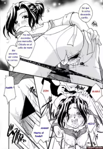 Page 12 of ANTOLOGIA BIZZARA Vol 3 - preview thumbnail