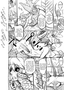 Page 12 of ZXF Jidai no Ibutsu - preview thumbnail