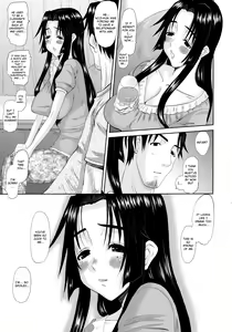 Page 57 of Hitozuma Hinako-san - Chapter 3 - preview thumbnail