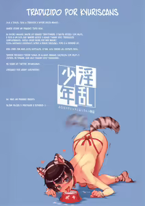 Page 32 of Inran Shounen Nazo no Bitch Shota to Ossan no Monogatari - preview thumbnail