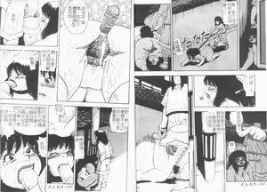 Page 85 of Gunpan SPECIAL Shiiku Kyonyuu Boshi Soukan Shuu - preview thumbnail