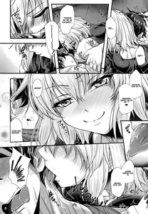Page 6 of Jeanne Alter wa H ga Shitai! - preview thumbnail
