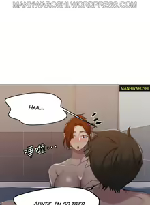 Page 1027 of Secret Class 41-92 - preview thumbnail