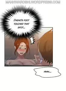 Page 1043 of Secret Class 41-92 - preview thumbnail