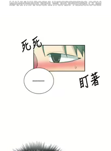 Page 1111 of Secret Class 41-92 - preview thumbnail