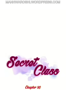 Page 1153 of Secret Class 41-92 - preview thumbnail