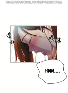 Page 1160 of Secret Class 41-92 - preview thumbnail