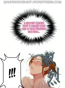 Page 1192 of Secret Class 41-92 - preview thumbnail