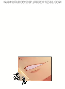 Page 1216 of Secret Class 41-92 - preview thumbnail