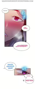 Page 1232 of Secret Class 41-92 - preview thumbnail