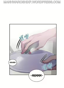 Page 1237 of Secret Class 41-92 - preview thumbnail