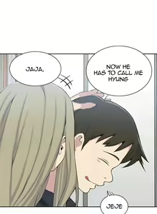 Page 166 of Secret Class 41-92 - preview thumbnail