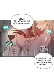 Page 261 of Secret Class 41-92 - preview thumbnail