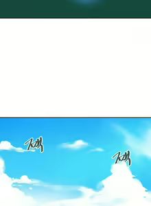 Page 33 of Secret Class 41-92 - preview thumbnail