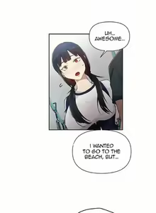 Page 355 of Secret Class 41-92 - preview thumbnail