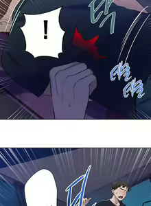 Page 425 of Secret Class 41-92 - preview thumbnail