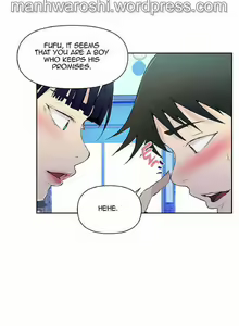 Page 473 of Secret Class 41-92 - preview thumbnail