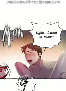 Page 719 of Secret Class 41-92 - preview thumbnail