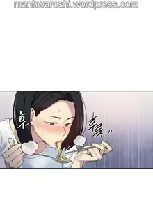 Page 790 of Secret Class 41-92 - preview thumbnail