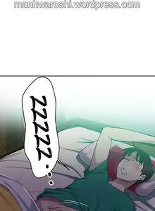 Page 881 of Secret Class 41-92 - preview thumbnail