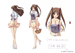 Page 101 of あの街の恋の詩 デジタル設定資料集 - preview thumbnail