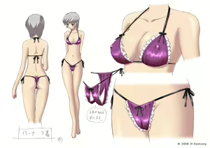Page 16 of あの街の恋の詩 デジタル設定資料集 - preview thumbnail