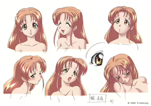 Page 36 of あの街の恋の詩 デジタル設定資料集 - preview thumbnail