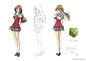 Page 59 of あの街の恋の詩 デジタル設定資料集 - preview thumbnail