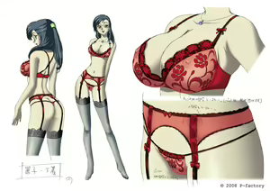 Page 97 of あの街の恋の詩 デジタル設定資料集 - preview thumbnail