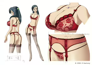 Page 98 of あの街の恋の詩 デジタル設定資料集 - preview thumbnail