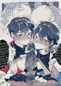 Red Marth or Blue Marth - hentai manga cover image