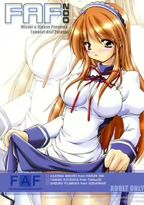 FAF002 — hentai manga cover on Fhentai
