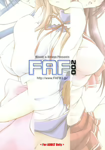 Page 8 of FAF002 - preview thumbnail