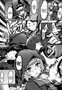 Page 20 of Red×F×Hood - preview thumbnail